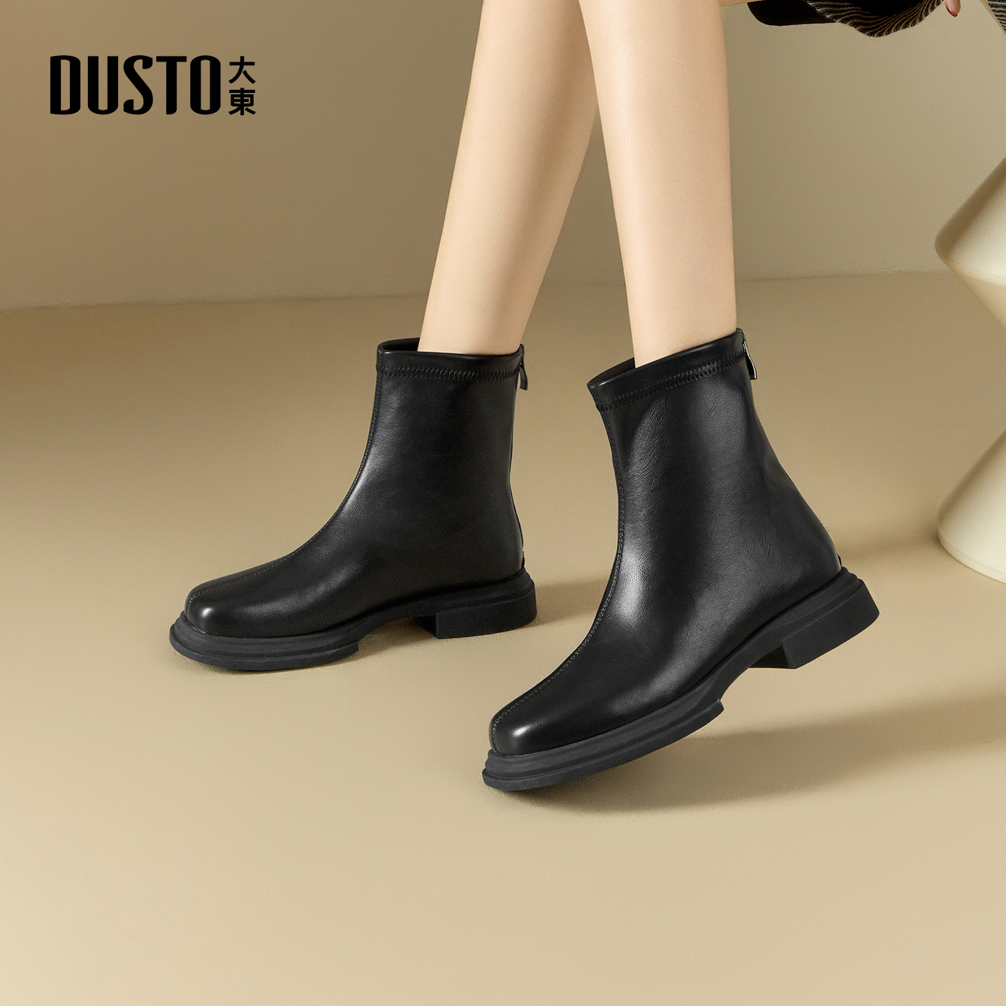 大东官方正品英伦风短靴切尔西靴