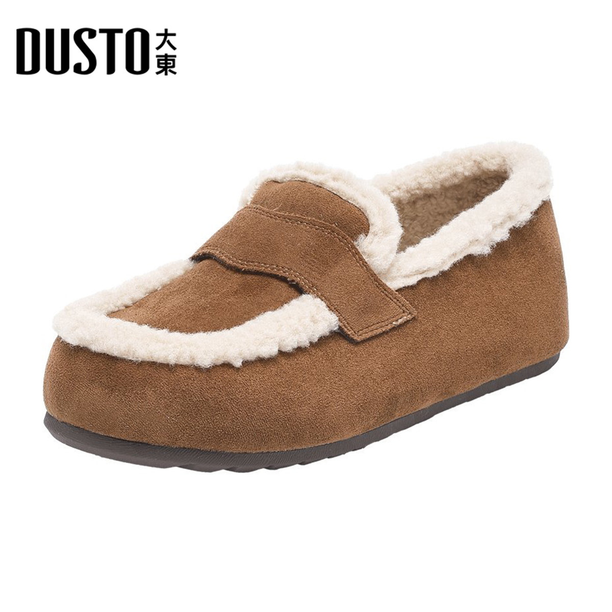 大东单鞋冬季毛毛鞋女2025新款加绒勃肯鞋豆豆鞋平底一脚蹬乐福鞋,女鞋,浅口单鞋,淘宝优惠券,粉丝福利购,淘宝优惠卷