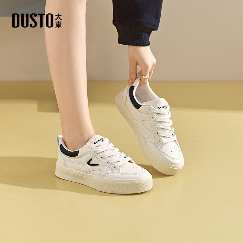 大东官方正品小白鞋厚底板鞋