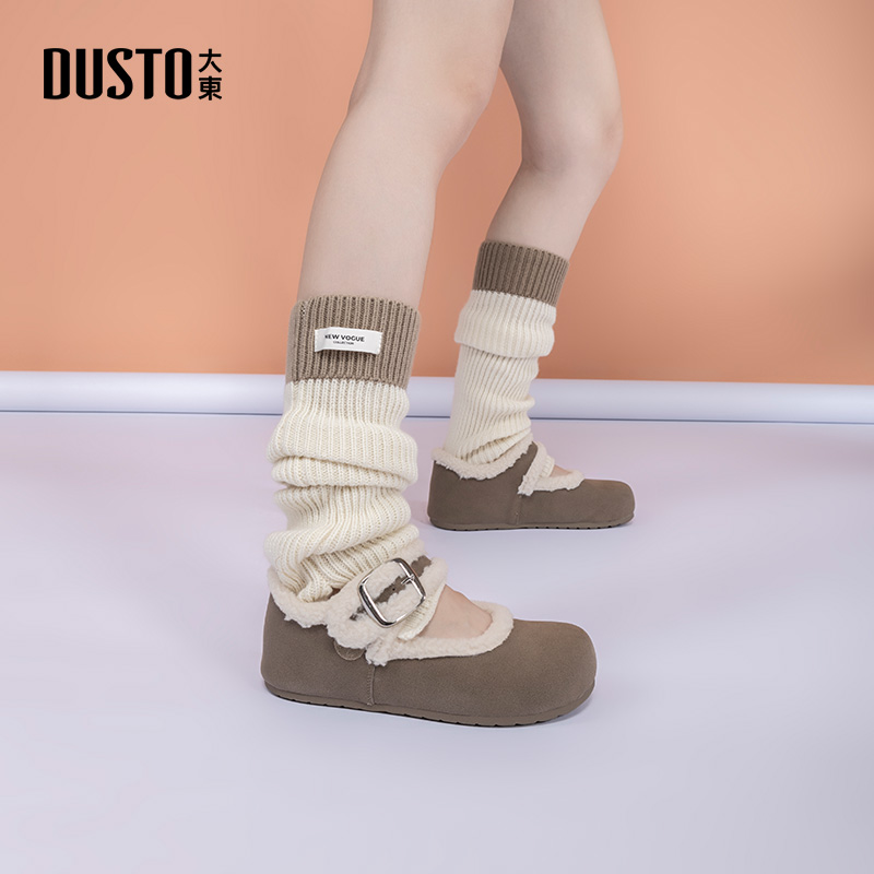 大东官方正品加绒保暖棉鞋毛毛鞋