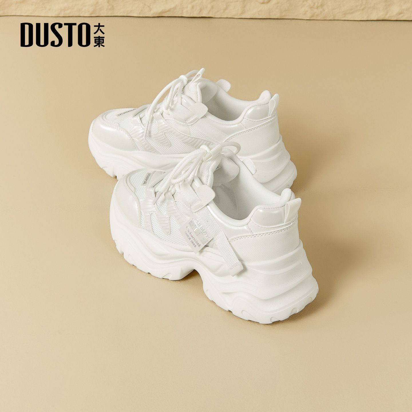 大东官方正品厚底老爹鞋小白鞋