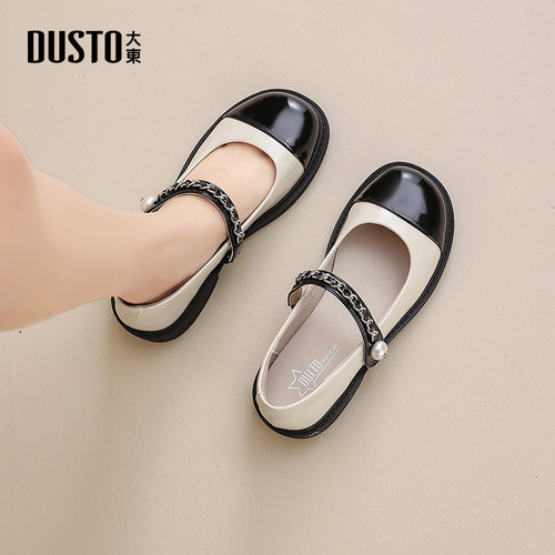大东官方正品黑白拼色玛丽珍单鞋