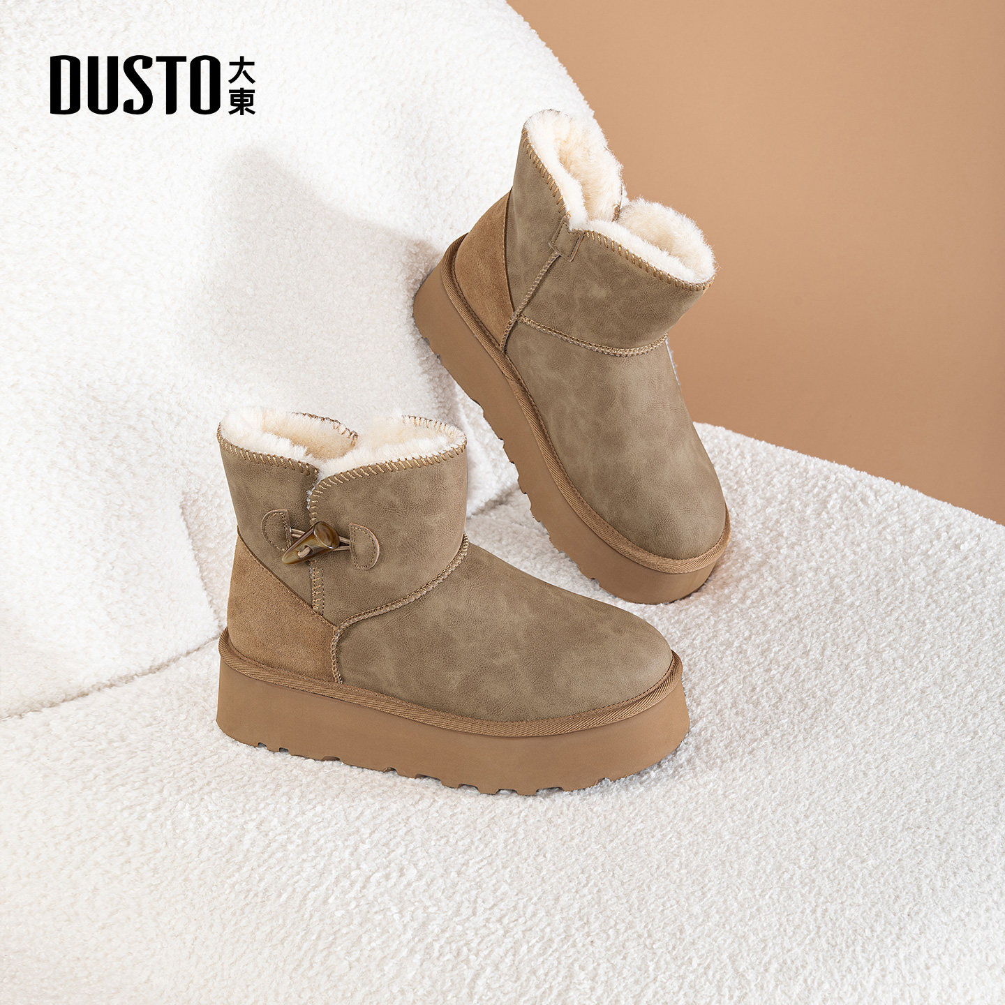 大东官方正品厚底加绒保暖雪地靴