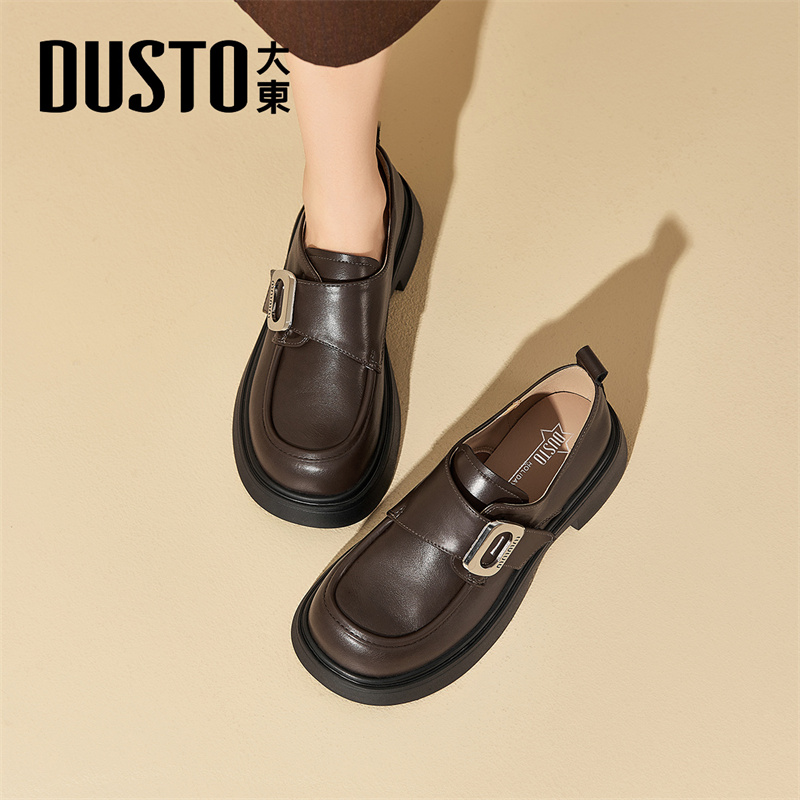 大东官方正品复古棕色乐福小皮鞋