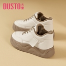 休闲鞋 2025新款 运动高帮板鞋 女秋冬鞋 大东厚底面包鞋 子小白鞋 女款