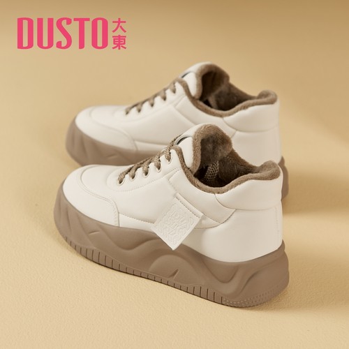 大东官方正品厚底百搭面包板鞋