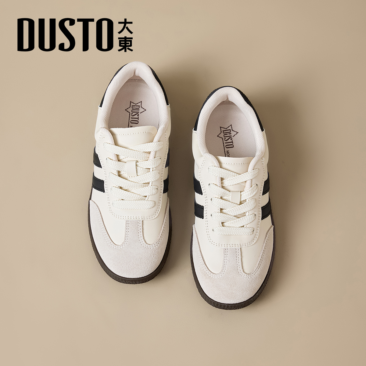 大东官方正品经典平底德训鞋板鞋