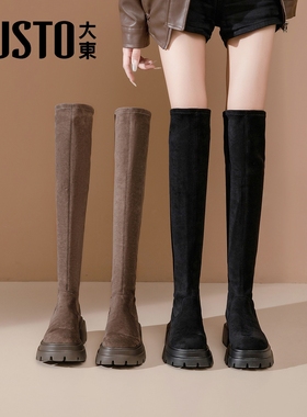大东黑色长筒靴女2025新款过膝长靴厚底靴子女款秋冬瘦瘦靴高筒靴