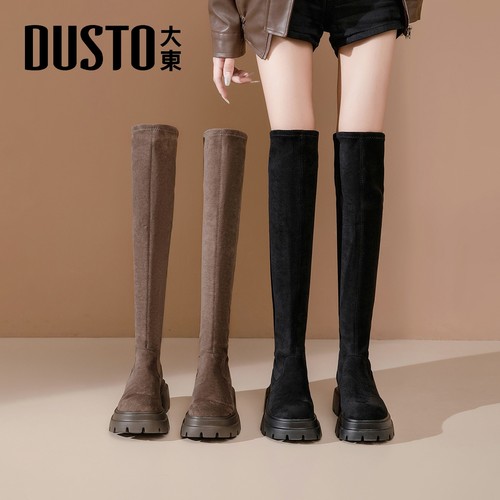 大东黑色长筒靴女2025新款过膝长靴厚底靴子女款秋冬瘦瘦靴高筒靴