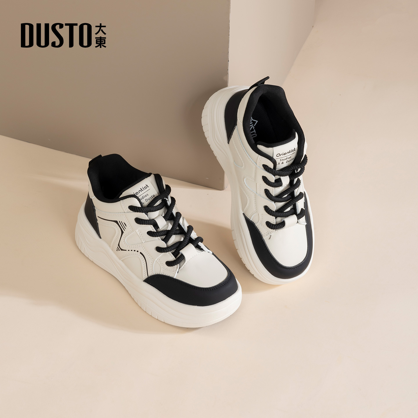 大东官方正品厚底高帮鞋增高板鞋