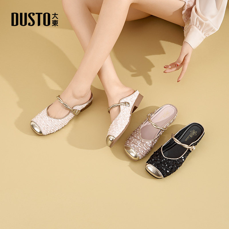 大东亮片包头拖鞋女2026新款夏季配裙子玛丽珍鞋一脚蹬半拖鞋外穿