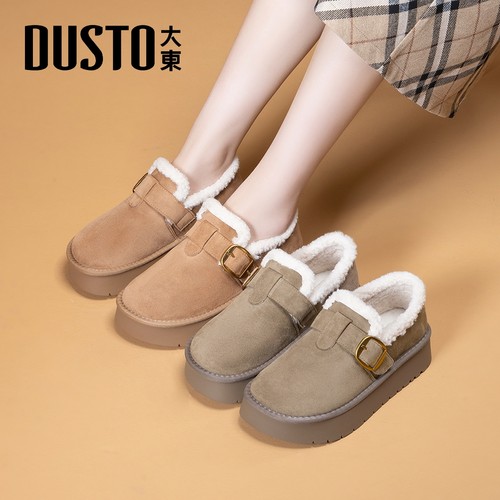 大东官方正品厚底加绒保暖雪地靴