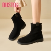 圆头弹力瘦瘦靴 靴子女款 大东磨砂短靴女秋冬2026新款 今年流行爆款