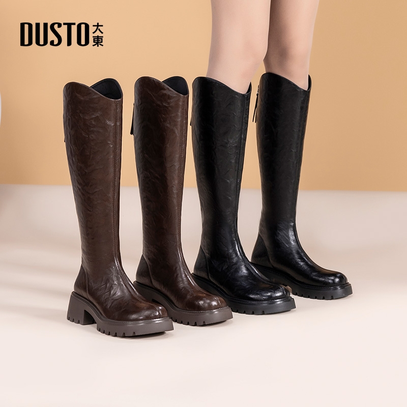 大东官方正品复古厚底长筒靴