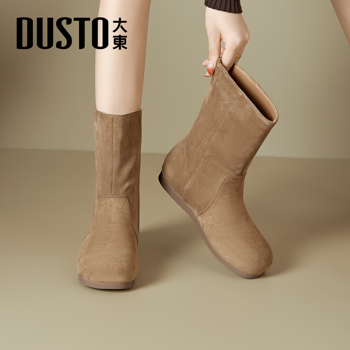 大东官方正品棕色勃肯短靴