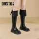 大东过膝长筒靴女2026新款 秋冬黑色厚底两穿靴子瘦瘦靴高筒骑士靴
