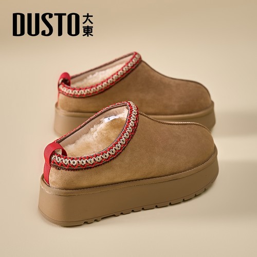 大东厚底雪地靴加绒防滑保暖棉鞋