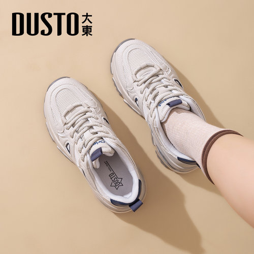 大东官方正品网面透气厚底老爹鞋