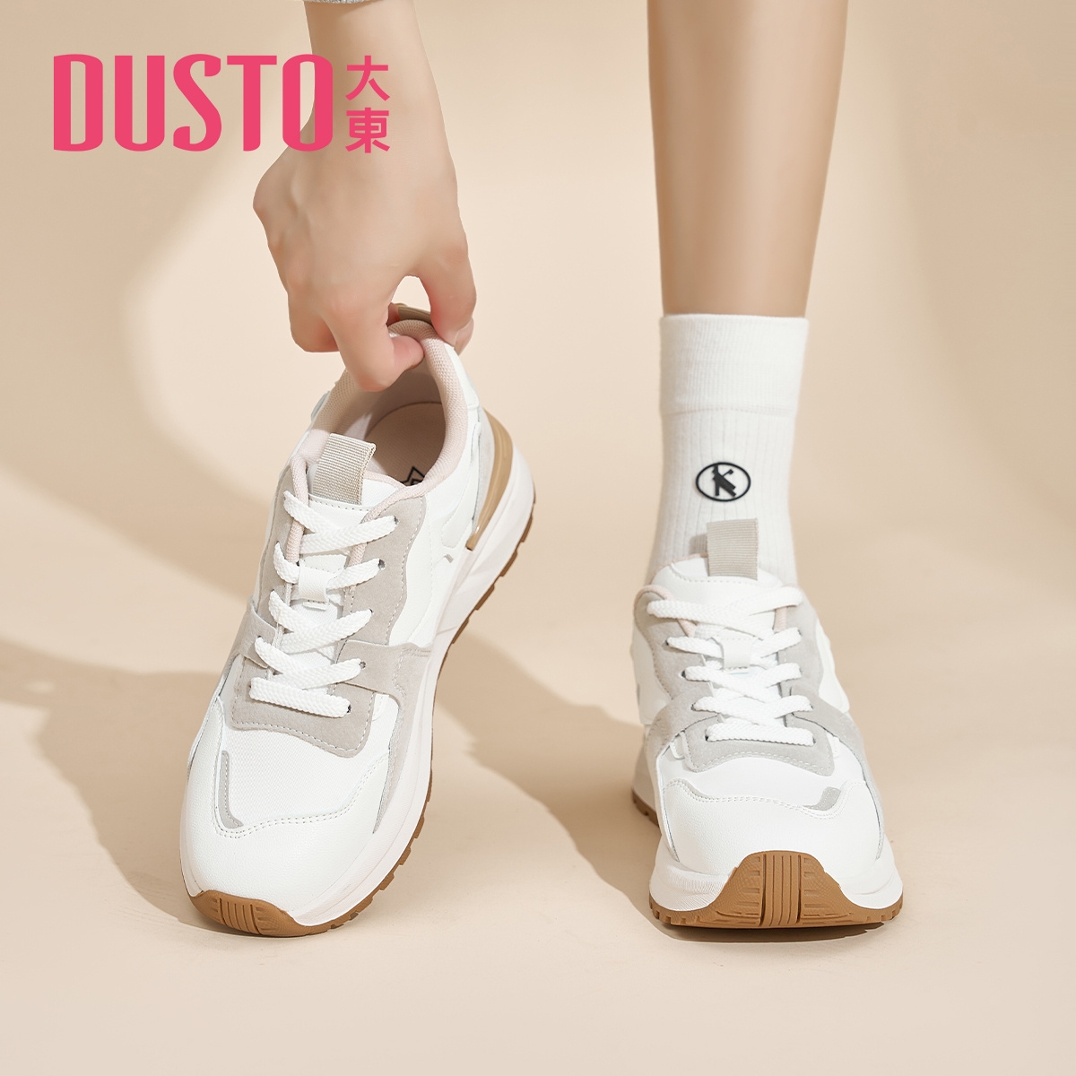 大东官方正品厚底增高阿甘鞋