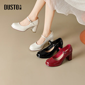 伴娘鞋 大东配裙子玛丽珍高跟鞋 粗跟不累脚单鞋 婚鞋 女2026新款 春季