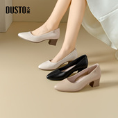 工作鞋 大东黑色通勤鞋 子 粗跟不累脚高跟鞋 浅口单鞋 女2026新款 春季