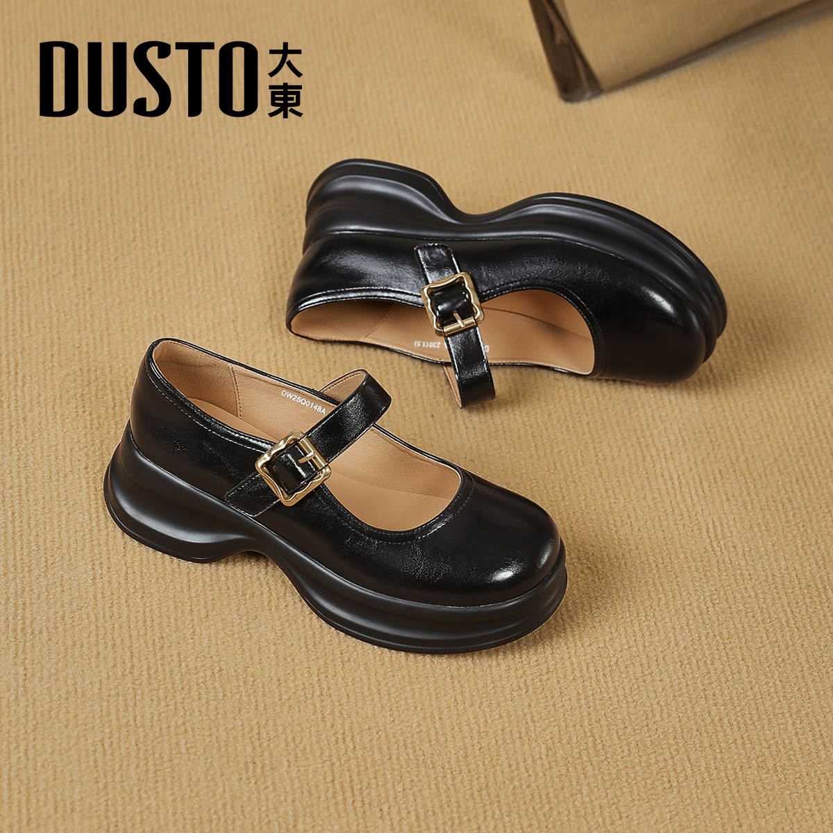 大东官方正品黑色浅口单鞋小皮鞋