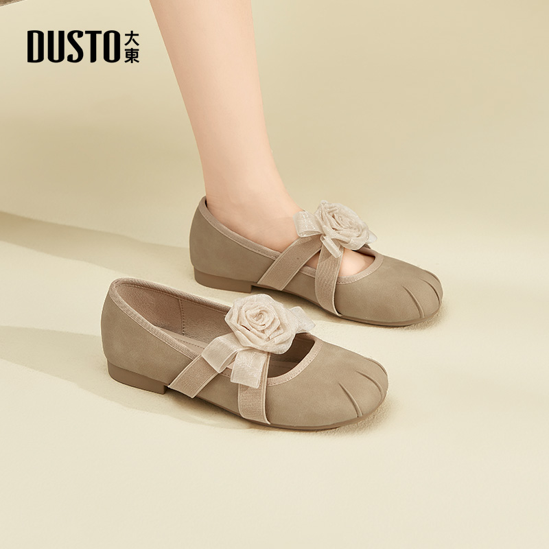 大东官方正品花朵芭蕾玛丽珍单鞋