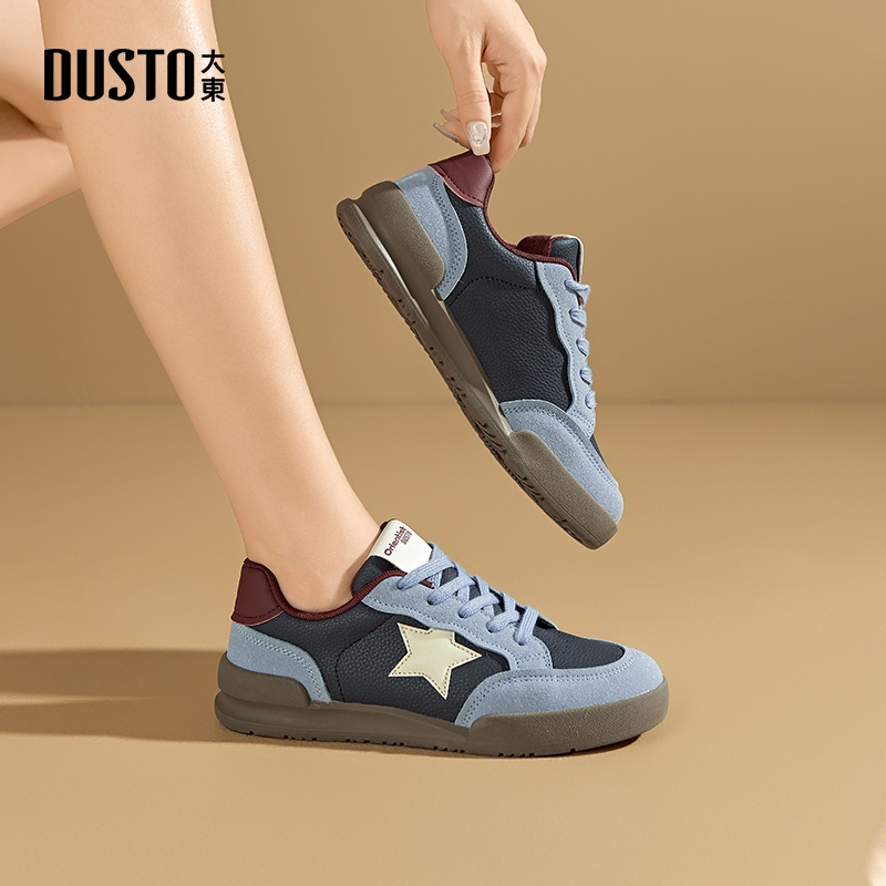 大东官方正品蓝色德训鞋星星板鞋