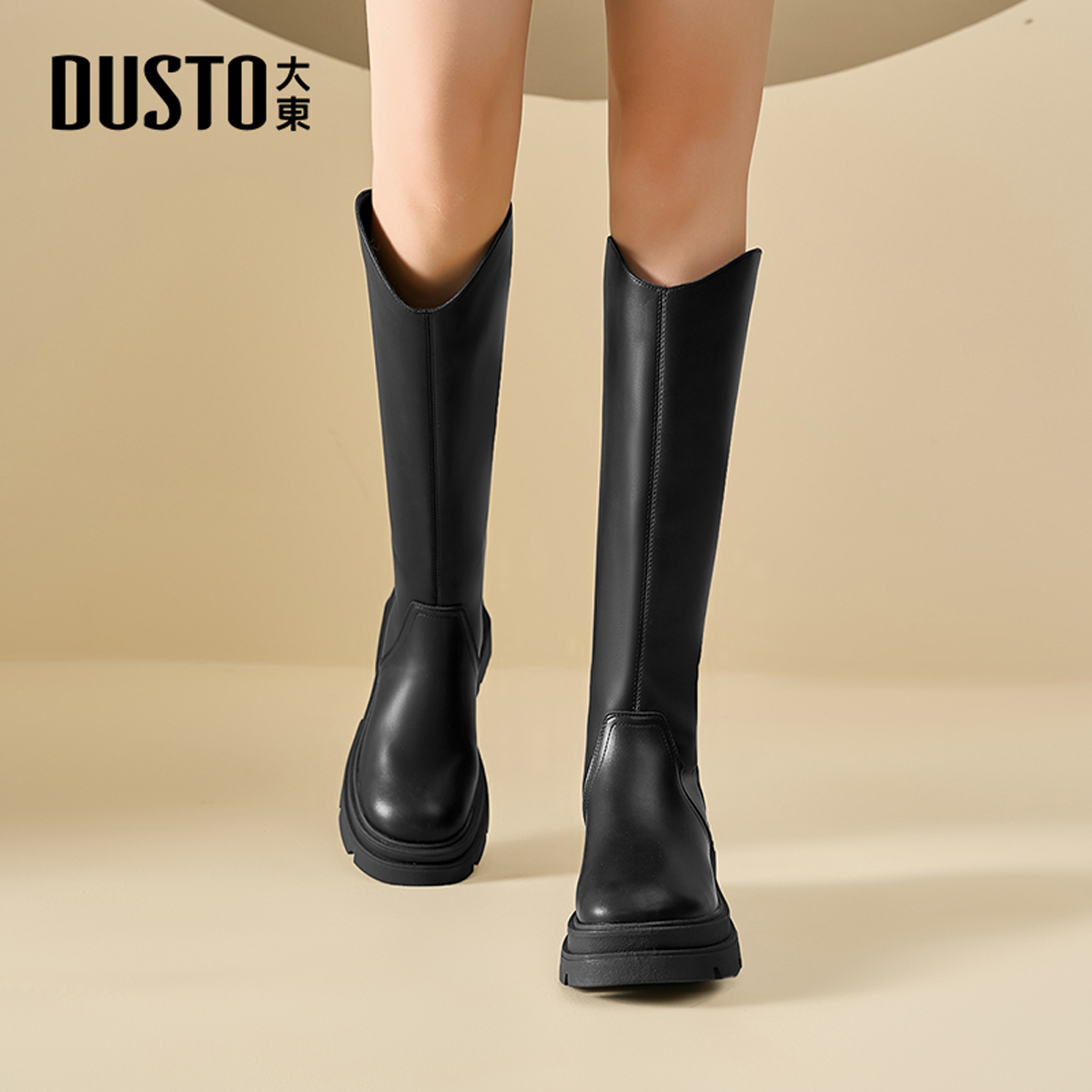 大东黑色长筒靴小个子厚底骑士靴