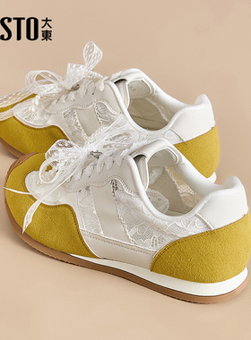 大东黄色芭蕾德训鞋女2026新款春季网面运动鞋女鞋薄款透气阿甘鞋