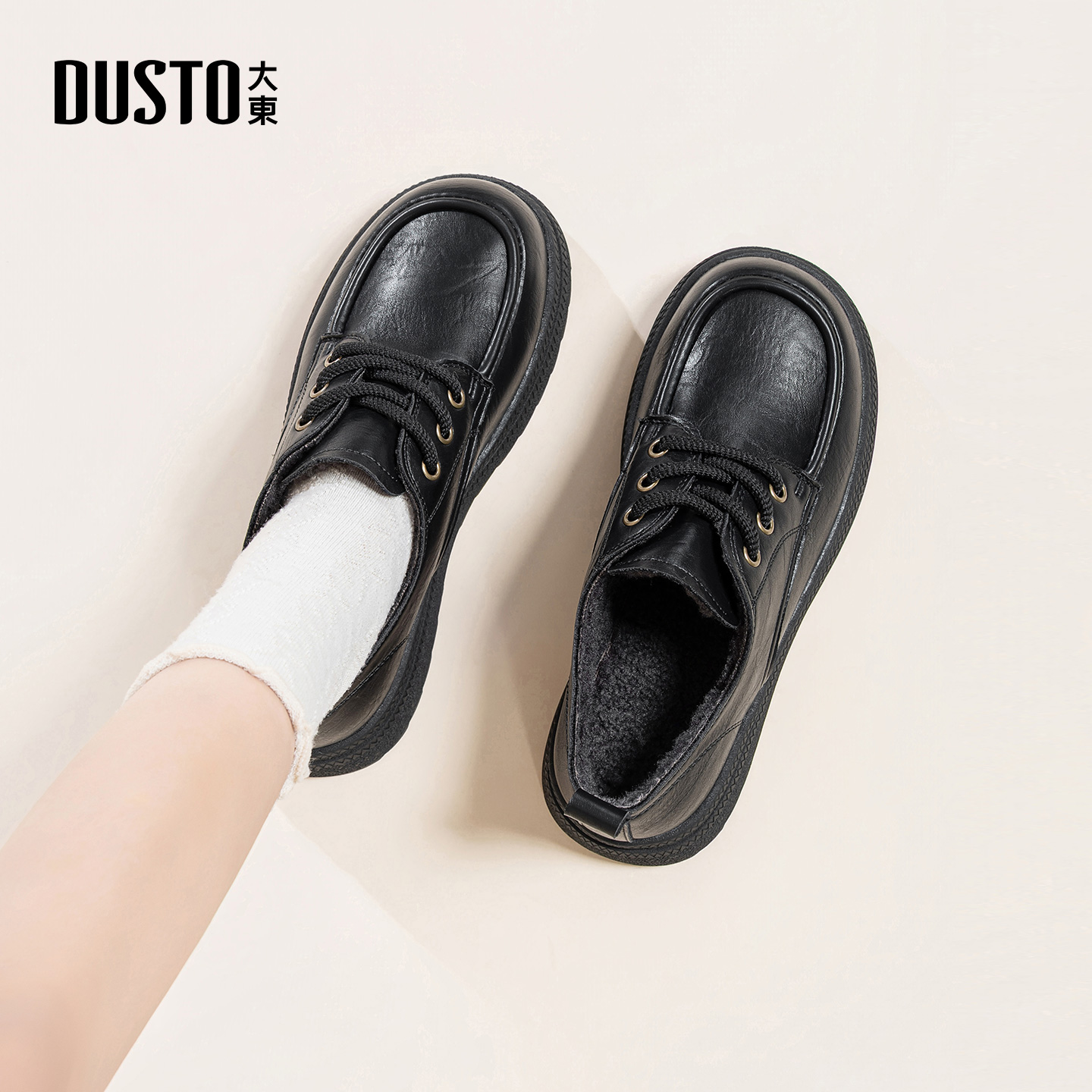 大东官方正品加绒乐福鞋小皮鞋