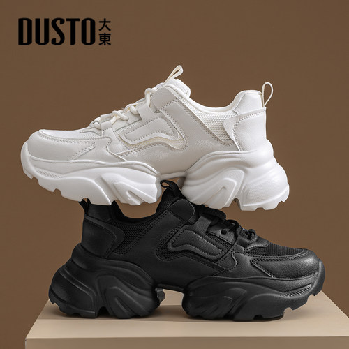 大东官方正品厚底增高百搭老爹鞋