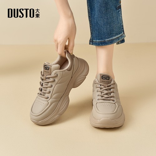 大东软底透气厚底老爹鞋