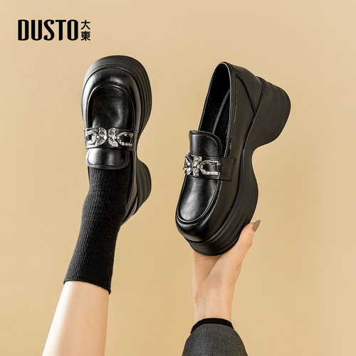 大东官方正品黑色厚底圆头小皮鞋