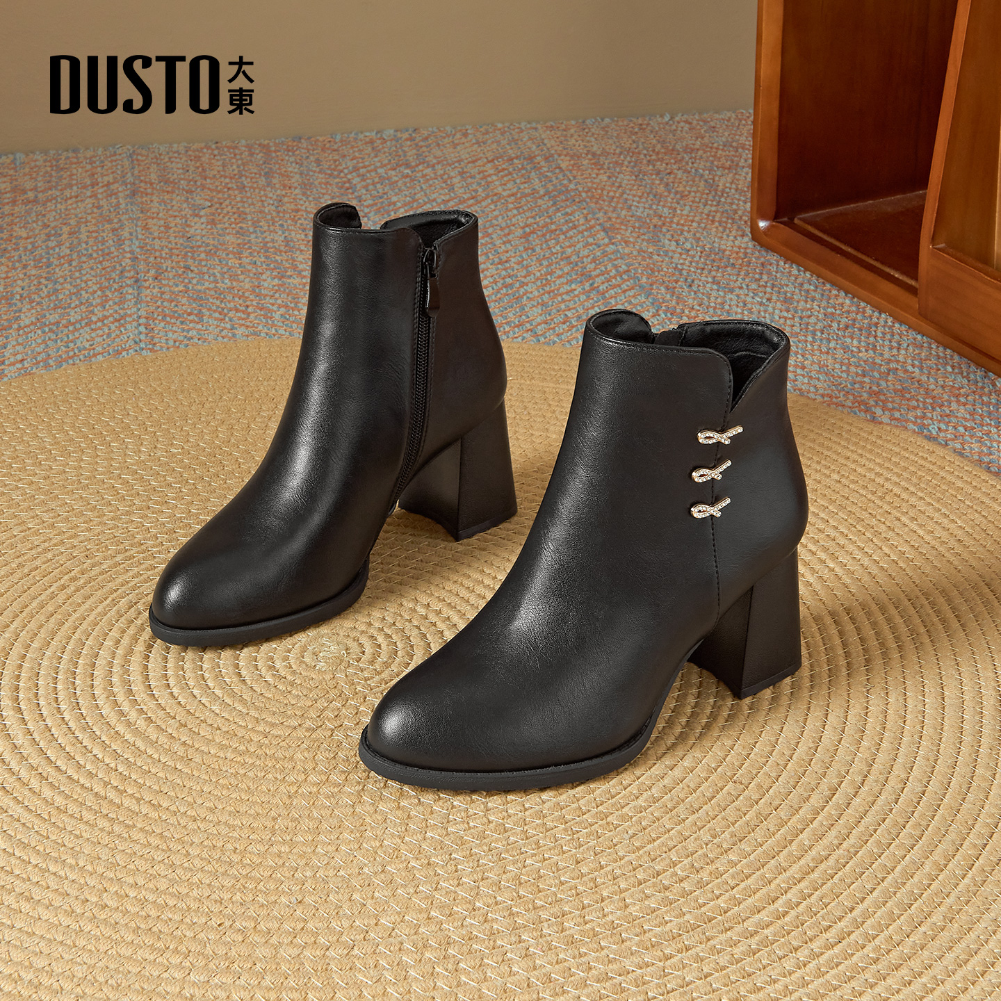 大东官方正品高跟切尔西短靴粗跟