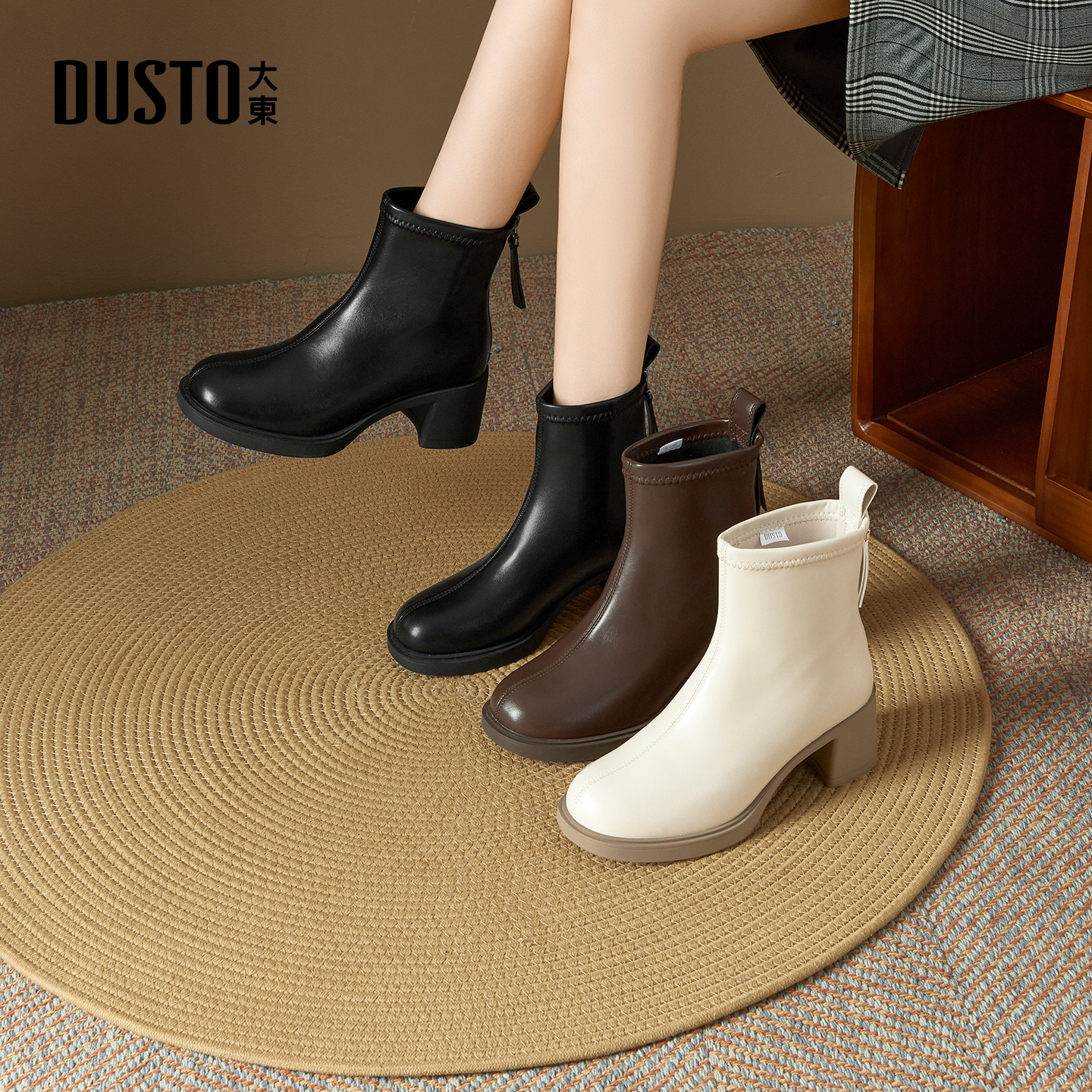 大东官方正品粗跟高跟短靴