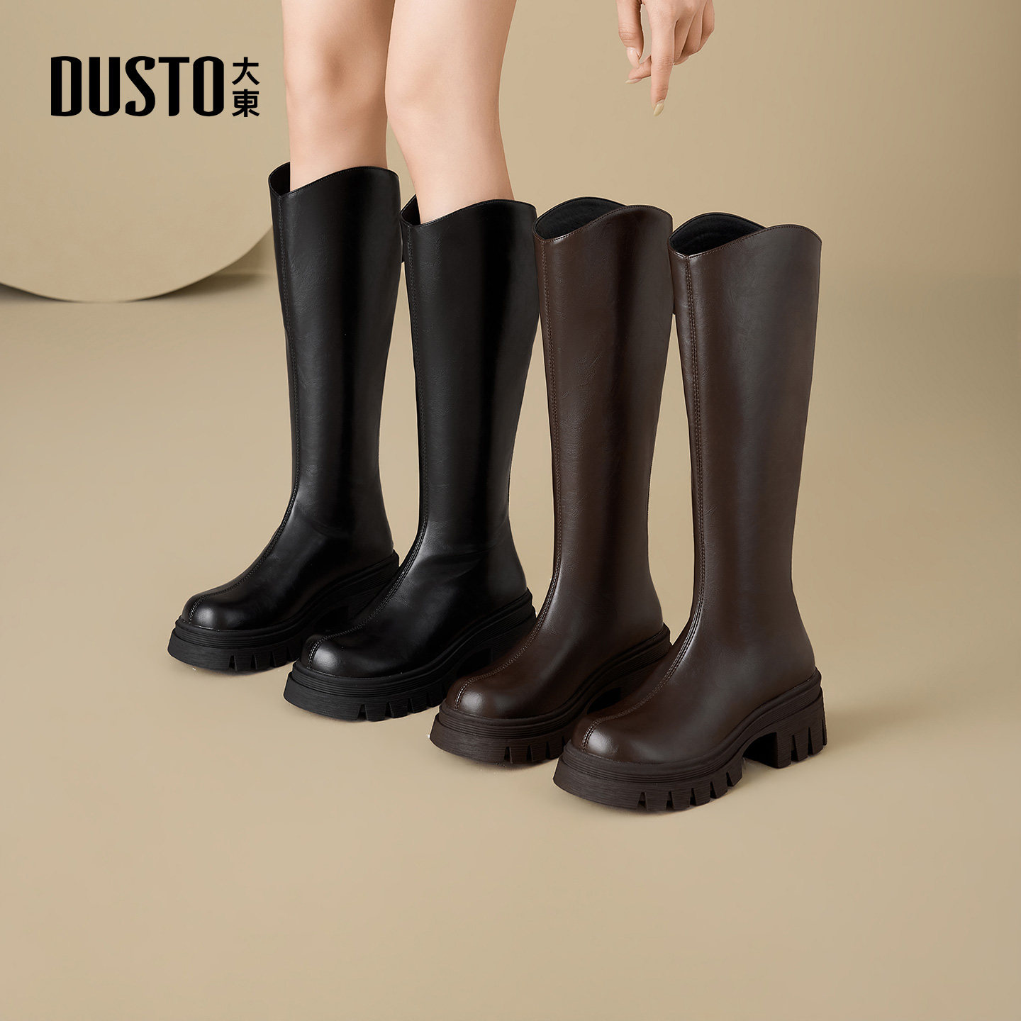 大东粗跟厚底长筒靴女2025新款冬季加绒靴子显瘦V口高筒骑士长靴,女鞋,骑士靴,淘宝优惠券,粉丝福利购,淘宝优惠卷
