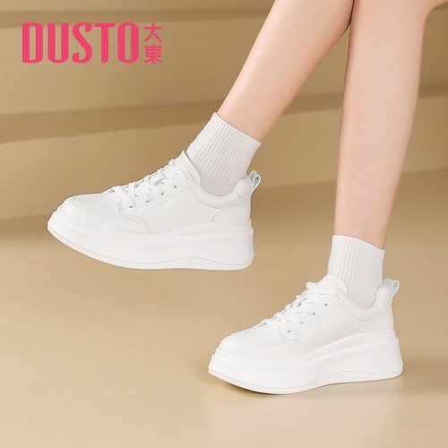 大东官方正品厚底白色板鞋