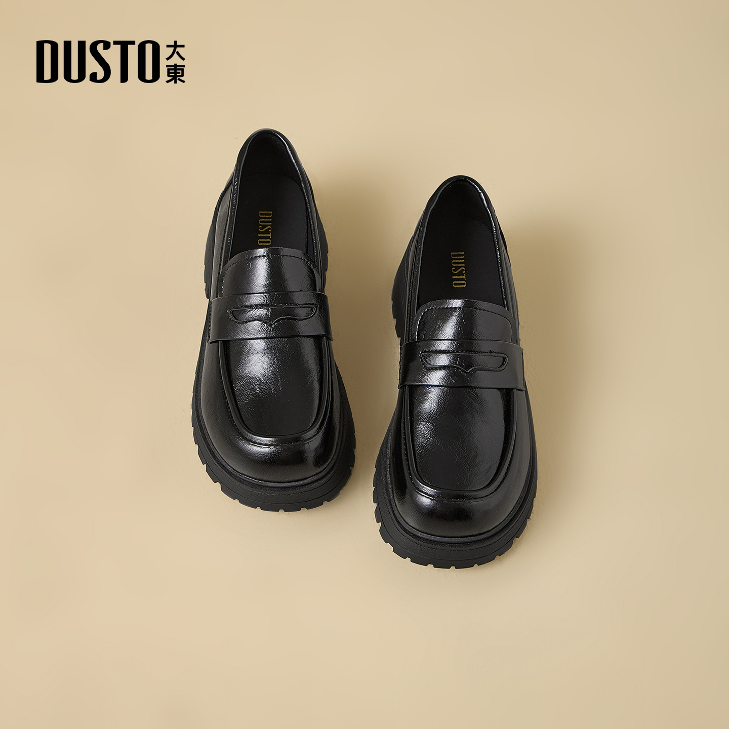 大东官方正品厚底乐福鞋小皮鞋