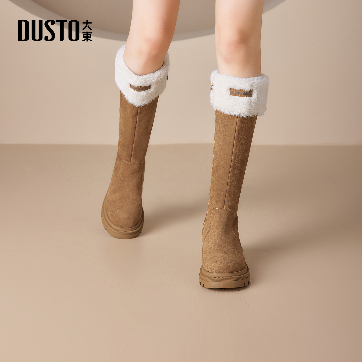 大东官方正品厚底长筒靴雪地靴