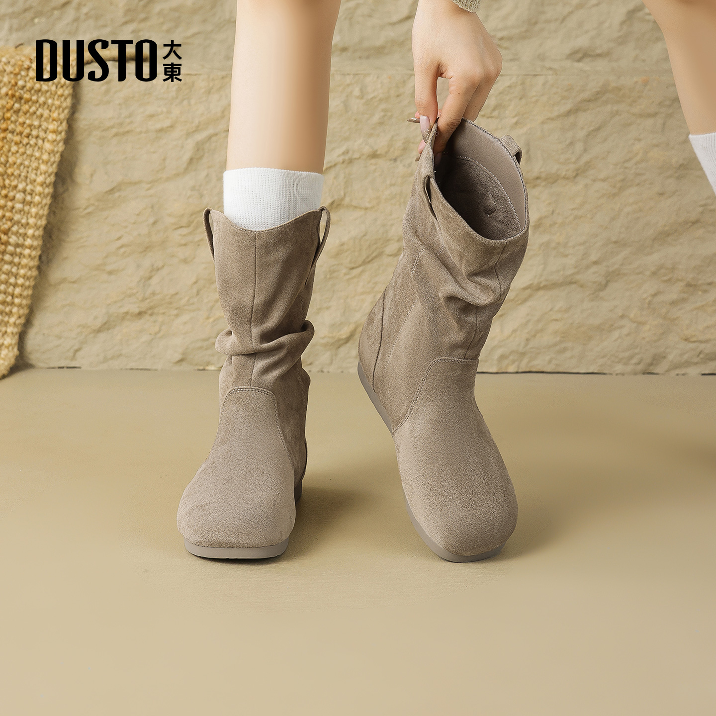 大东官方正品棕色勃肯堆堆短靴