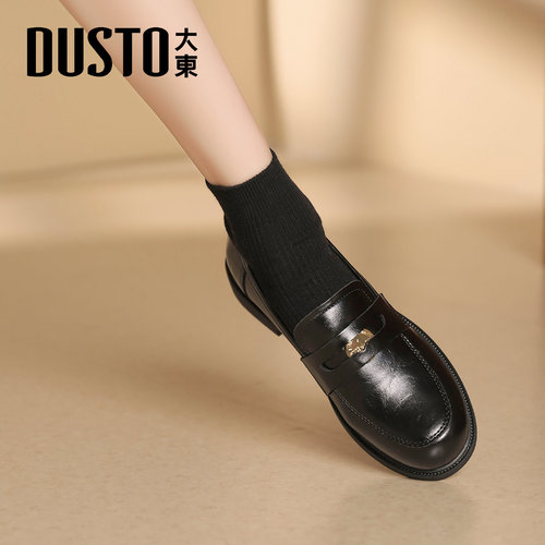 大东官方正品黑色厚底金币乐福鞋