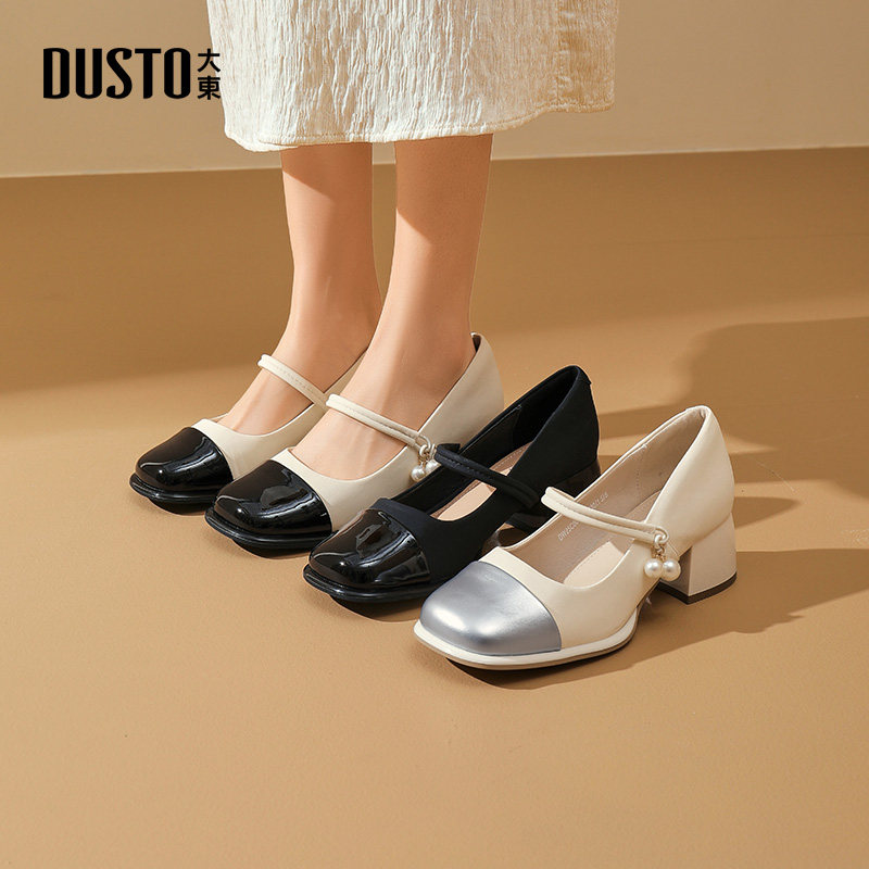 大东方头浅口单鞋女2025新款秋季配裙子女鞋粗跟法式玛丽珍高跟鞋