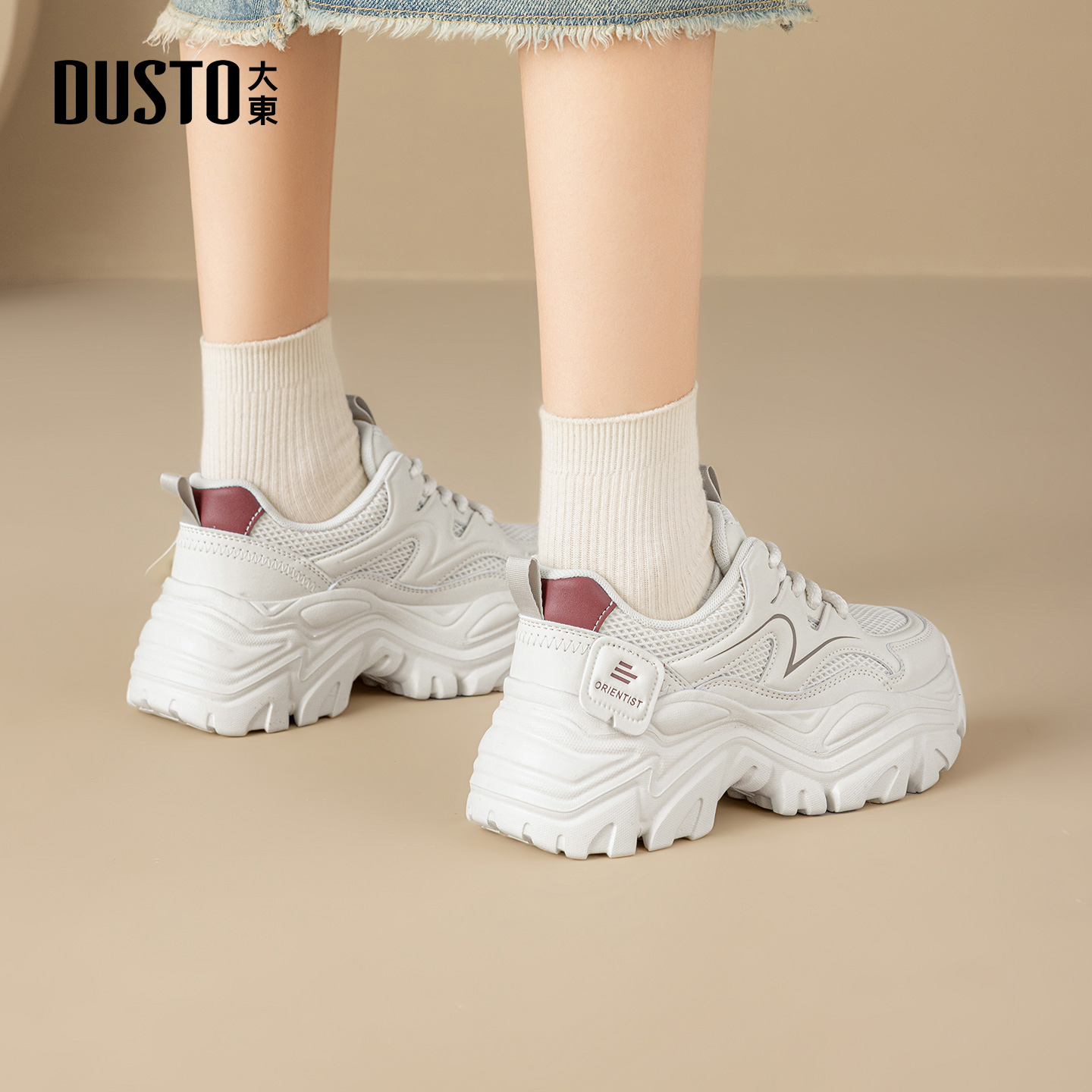 大东官方正品厚底老爹鞋小白鞋