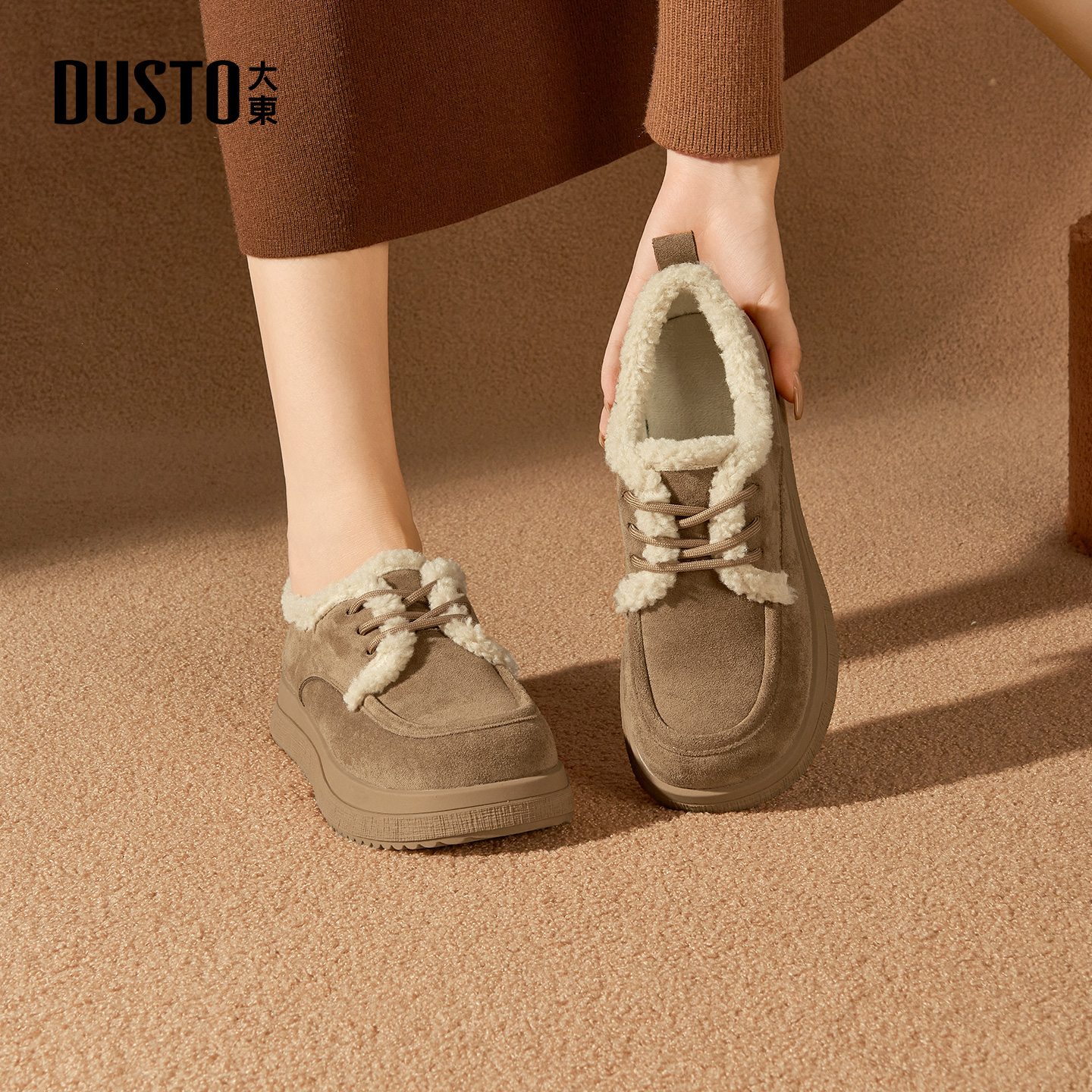 大东官方正品厚底加绒勃肯雪地靴