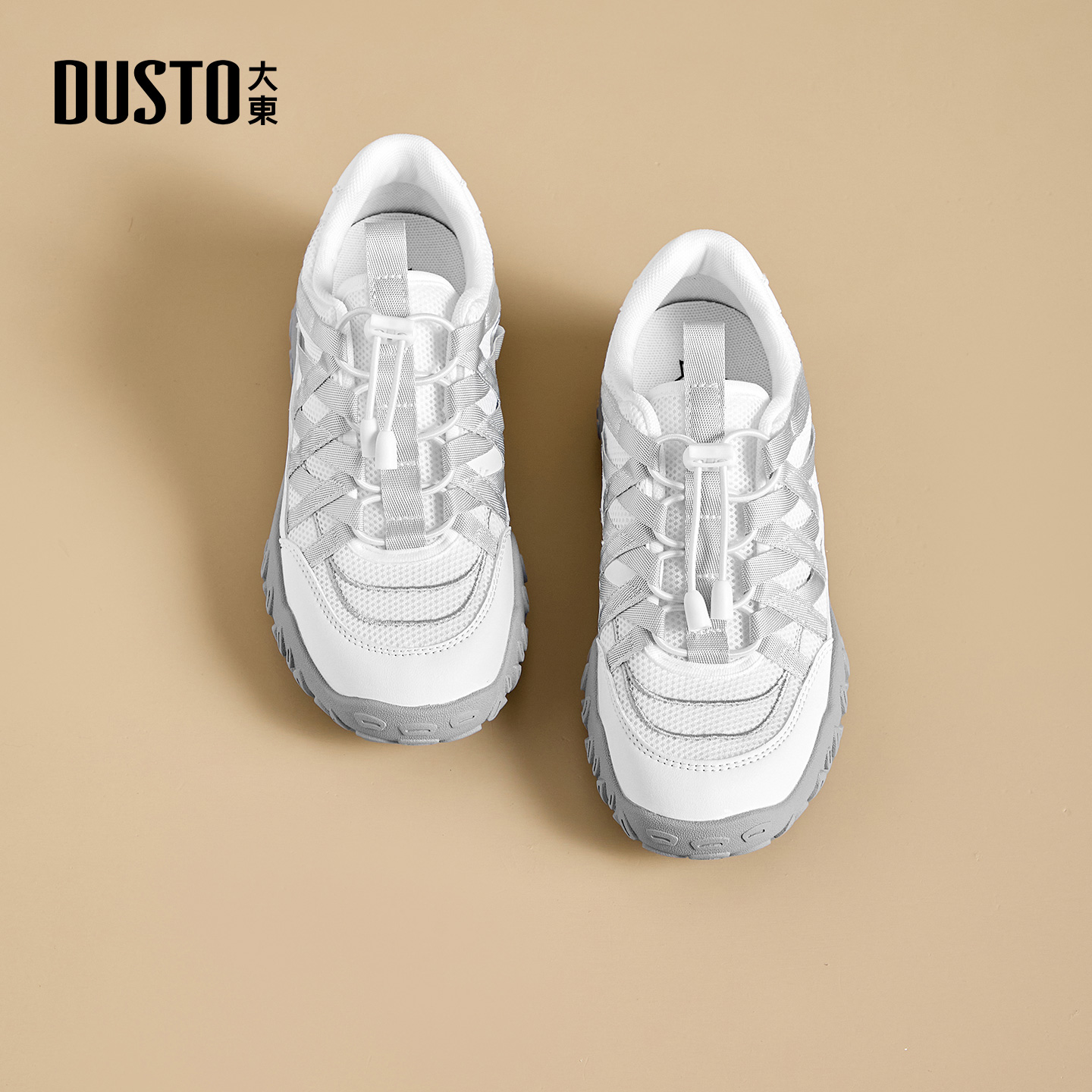 大东官方正品户外徒步防滑登山鞋