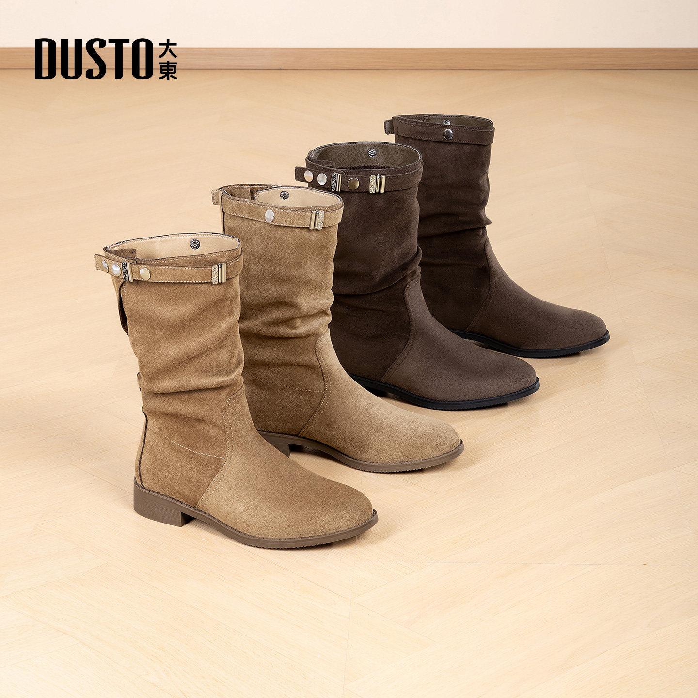 大东美拉德中筒靴女2025新款秋冬加绒堆堆靴子粗跟复古西部骑士靴,女鞋,西部靴,淘宝优惠券,粉丝福利购,淘宝优惠卷