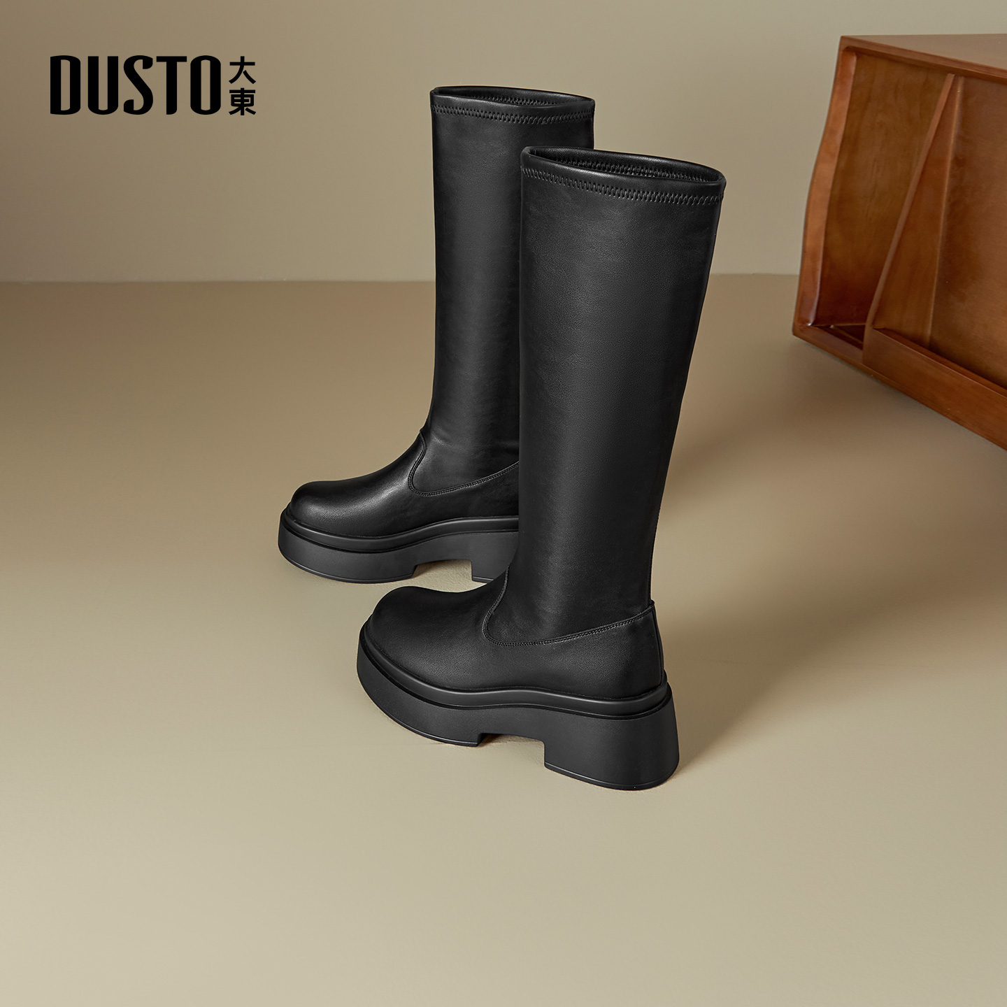 大东官方正品厚底增高长筒靴
