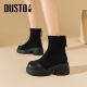 大东2026年超火短靴女秋冬女靴小个子厚底增高靴子圆头弹力瘦瘦靴