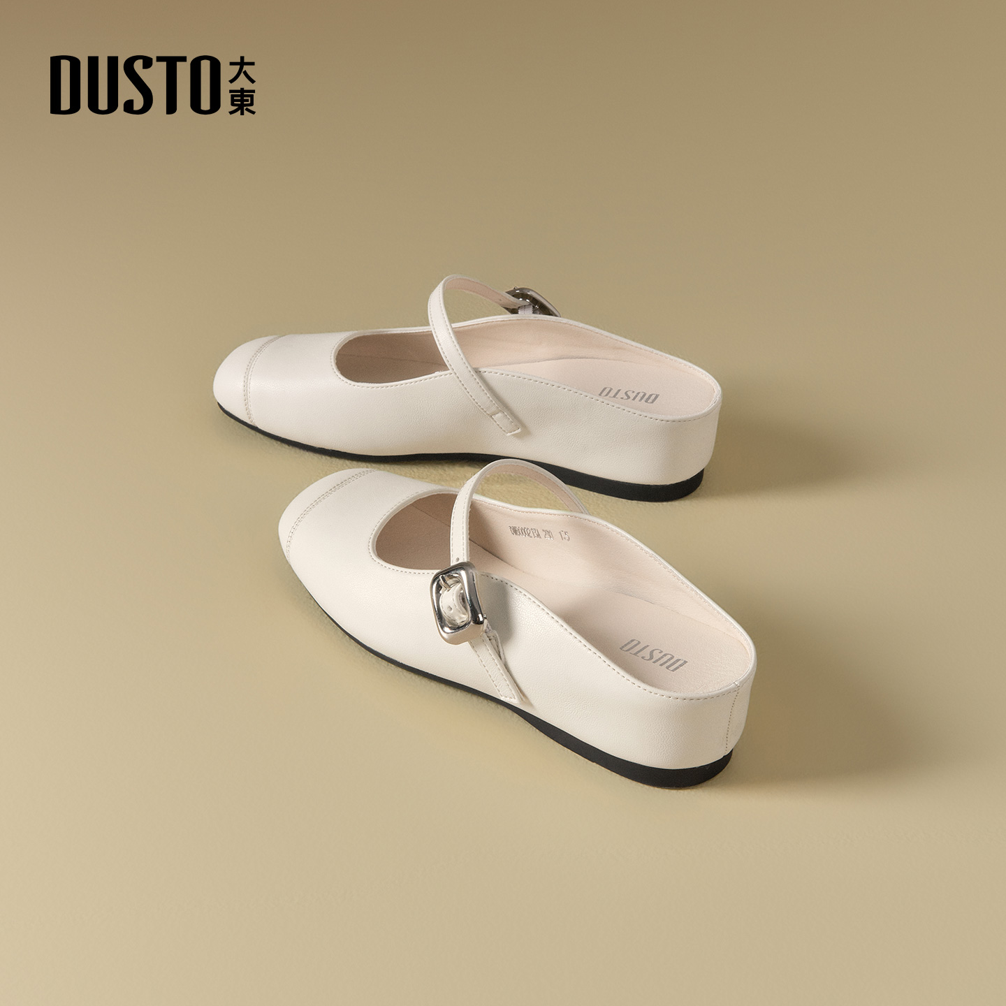 大东官方正品包头一脚蹬穆勒拖鞋